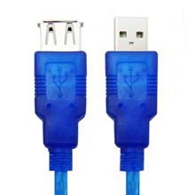 کابل افزایش USB 2.0 کی نت پلاس مدل KP-C4004 به متراژ 1.5 متر